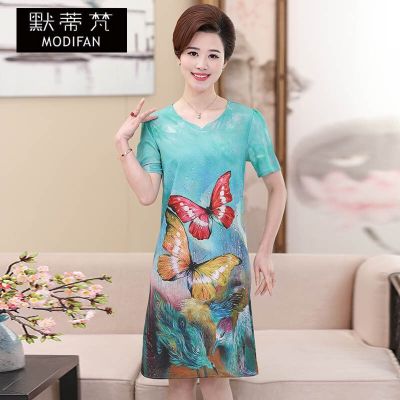 默蒂梵2017夏装新款中年女士宽松大码连衣裙妈妈装V领短袖印花长裙