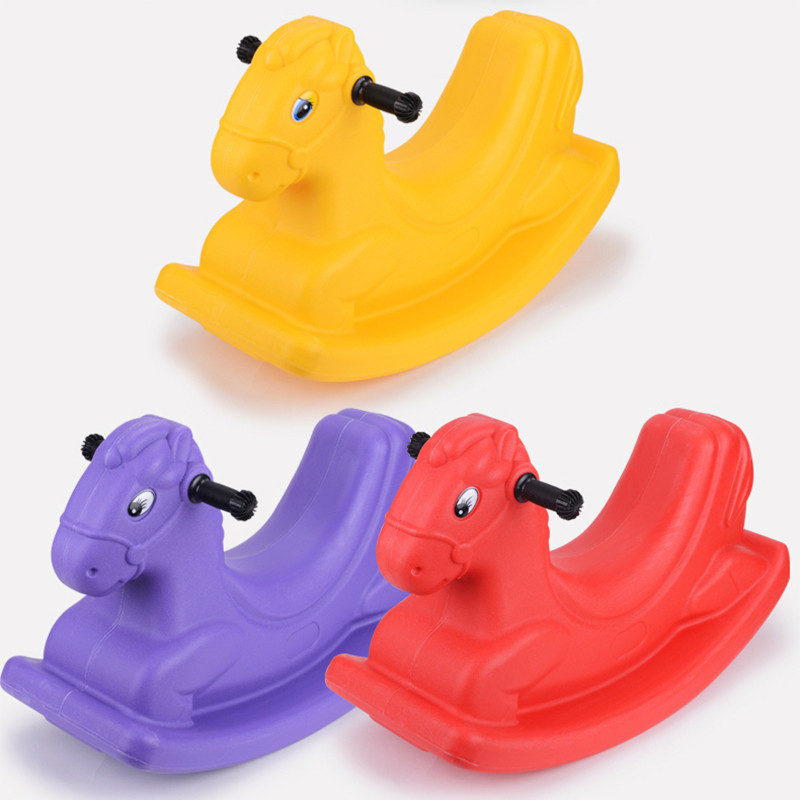 蓝色城堡 多彩 塑料摇马宝宝摇摇马婴幼儿摇椅 多色摇马幼儿游乐园