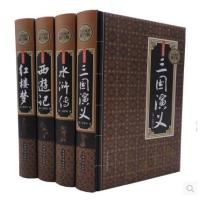 中国华侨出版社民俗文化和精装版四大名著全套