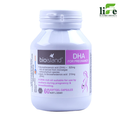 澳洲Bio Island 佰澳朗德海藻油 DHA 备孕孕妇哺乳期专用60粒进口瓶装