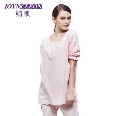 婧麒(JOYN CLEON)孕妇月子服 纯棉产后外出哺乳衣睡衣薄款时尚家居服JS6102
