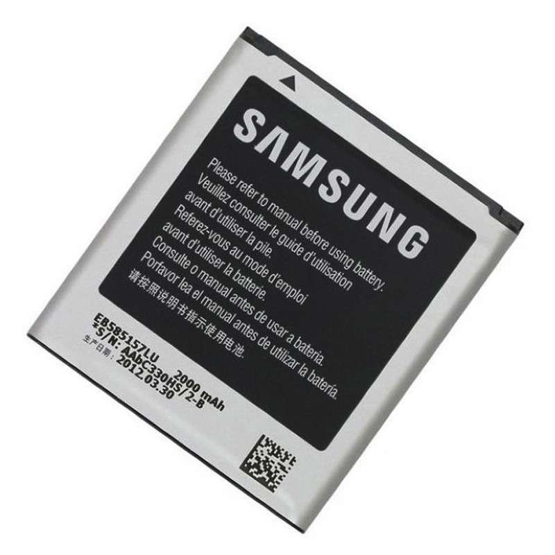 三星(samsung i8552 电池 i8558 i8530 sch-i869原装电池