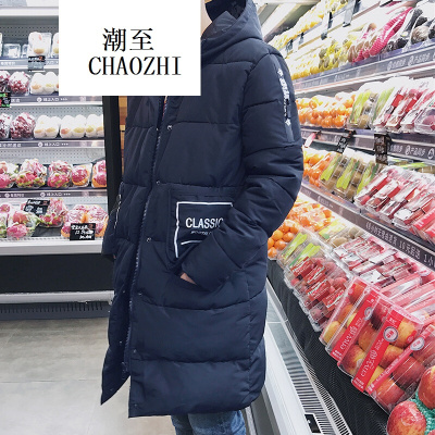 2017新款男士大码冬季男士中长纯日系韩版加厚棉衣时尚百搭潮流男装藏青色