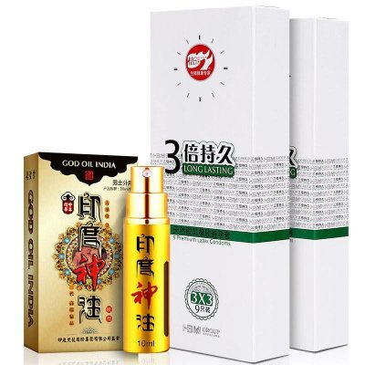 延时倍力乐避孕套G点颗粒情趣带刺高潮安全套成人用品延时安全套9只装送印度神油一瓶