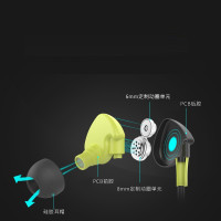 佐禾(ZUOHE)原装耳机塞通用小米6 小米5X 米