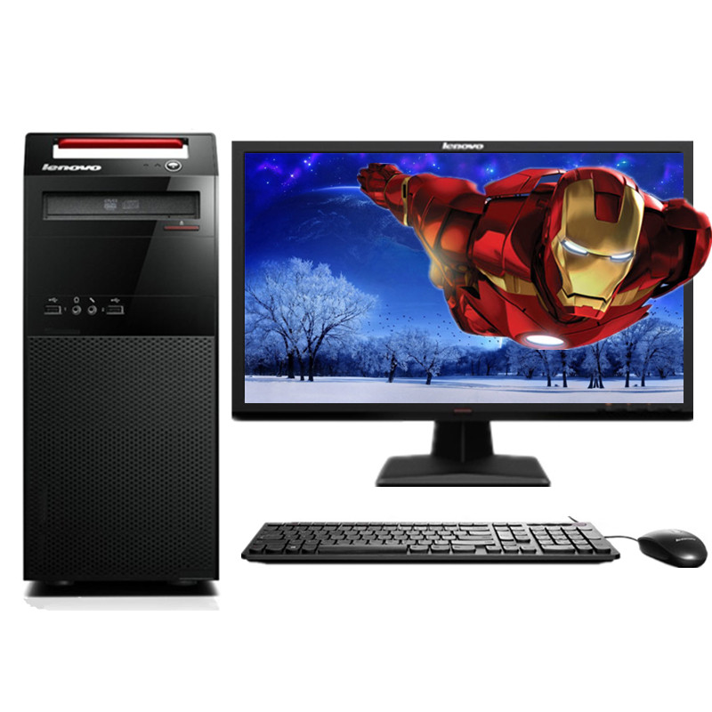联想(lenovo)扬天 t4900v-00 20英寸商用台式电脑(i5-4590～8g～1tb