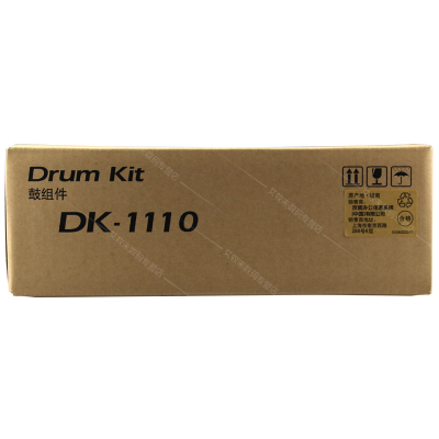 京瓷(KYOCERA)m1025d/pn鼓组件京瓷1020112010251125MFP硒鼓