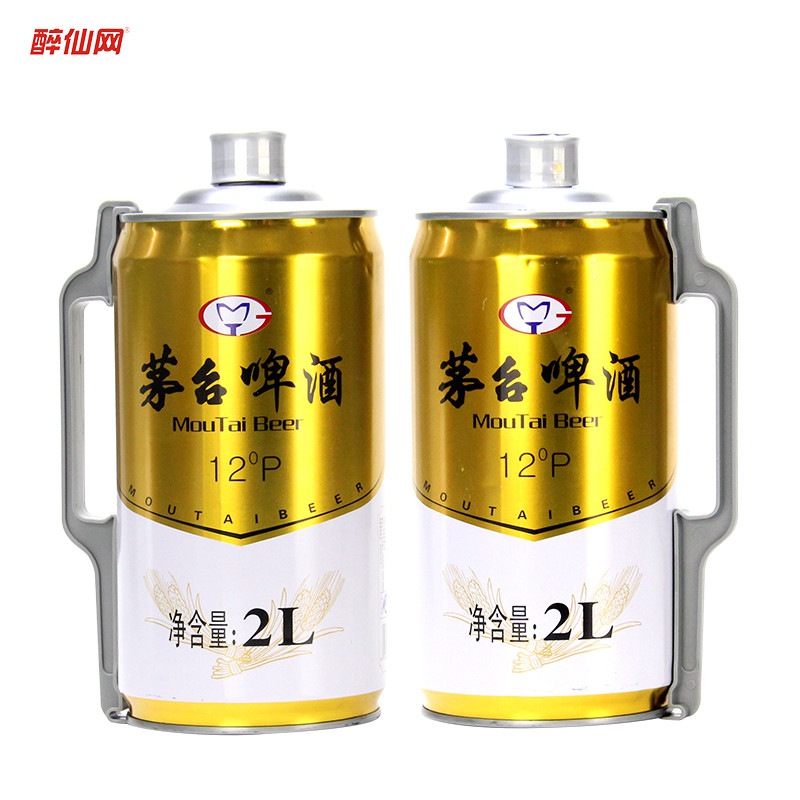 醉仙网 贵州茅台啤酒2L黄啤酒单桶裸瓶装低价