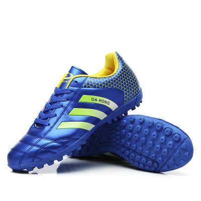 2018新款室外户外训练鞋碎钉儿童足球鞋学校学生小孩运动鞋踢球鞋新款男童足球鞋儿童训练鞋小学生碎钉长钉青少年中大童男孩足