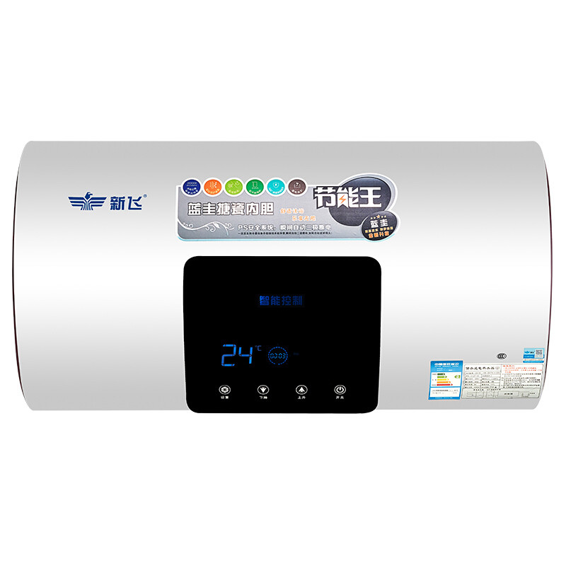 包安装 dszf-bd68 40升 新飞热水器dszf-bd68【价格 图片 品牌 报价】