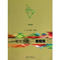 暨南大学出版社LegalEducation(法律教育)和网