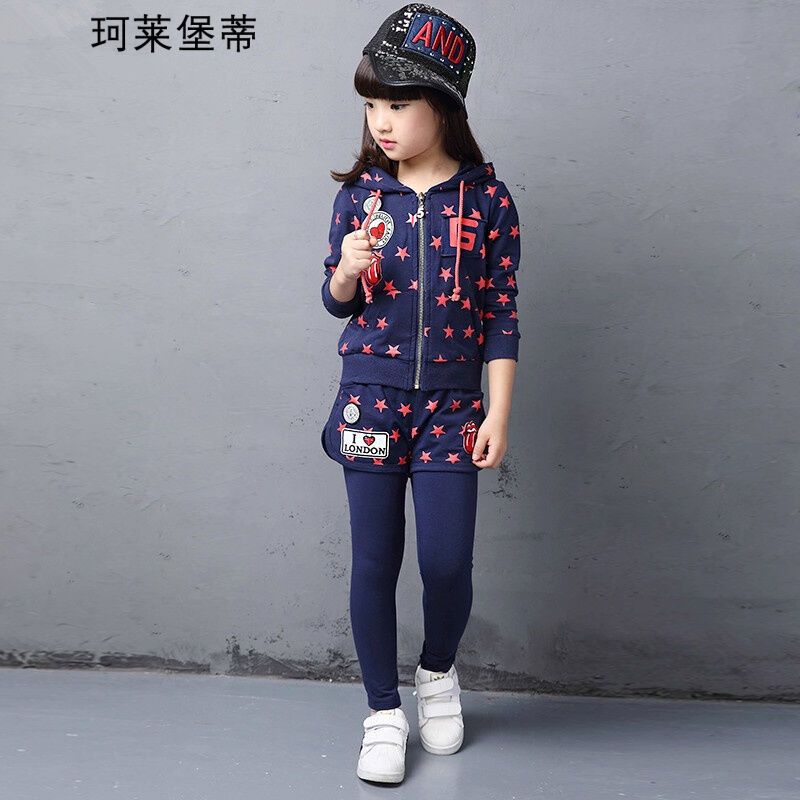 珂莱堡蒂包邮包邮童装女童套装春装2017新品中大童星星两件套儿童