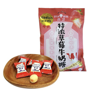 UHA悠哈特浓牛奶糖草莓味椰子味清凉味巧克力味袋装120g结婚喜糖