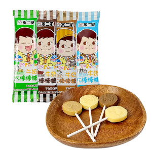 不二家大棒棒糖牛奶味水果味袋装10g/支休闲零食品婚庆结婚喜糖
