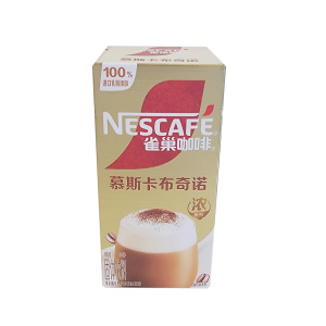 雀巢金牌速溶咖啡卡布奇诺丝滑拿铁摩卡臻享白咖啡5条盒装