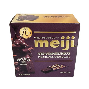 明治特浓牛奶巧克力特纯黑巧克力盒装75g婚庆结婚喜糖休闲零食品