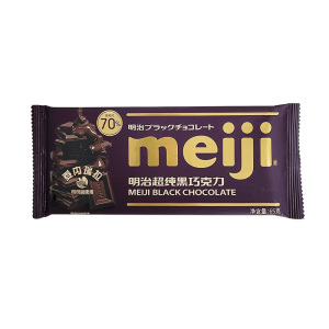 明治巧克力排块65g特浓牛奶巧克力56%特纯黑巧克力休闲零食品