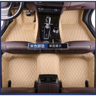 麦芽汽车脚垫全包围专车专用定制脚垫五座定做东风风行景逸S50X5X3名图朗动悦动领动悦纳瑞纳索纳塔ix35胜达ix25