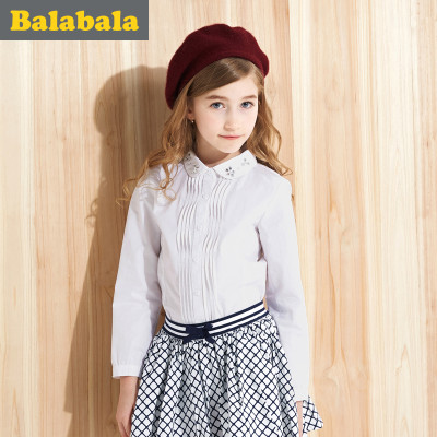 巴拉巴拉婴童服装所有商品第7页_巴拉巴拉婴童服装-苏宁易购巴拉巴拉