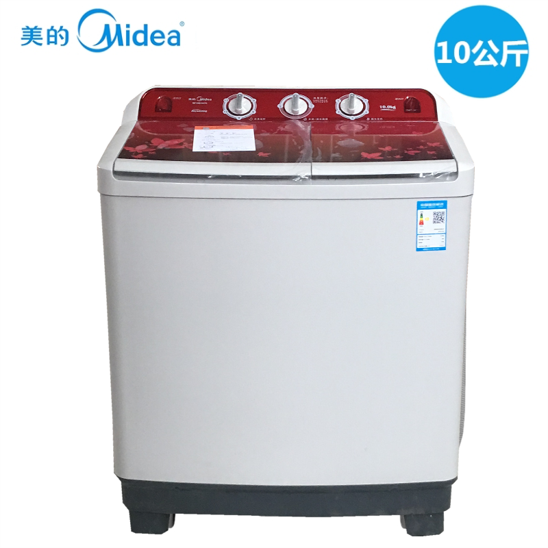 Midea\/美的 MP100-S875 10公斤双桶双缸半自