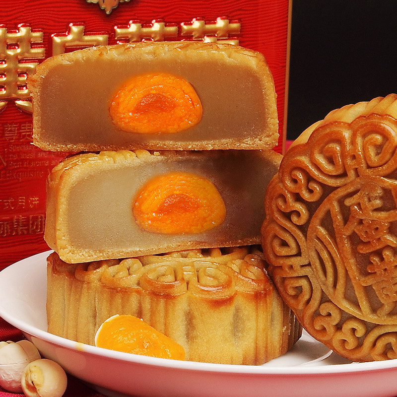 金鹏 花好月圆月饼420g/盒 (6个装)广式月饼 中秋礼品