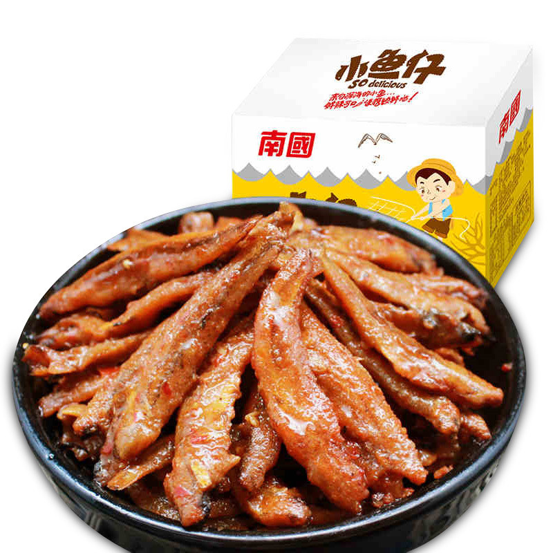 南国 香辣味小鱼仔276g*2盒装 鱼肉干块麻辣风味休闲零食即食香辣下饭