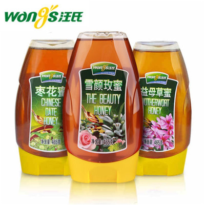 汪氏蜂蜜枣花蜜益母草蜜雪颜玫蜜465g3瓶装