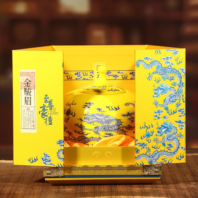 金骏眉红茶特级 茶叶 武夷山桐木关金俊眉小袋装130克