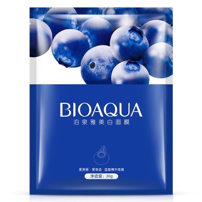泊泉雅蓝莓美白面膜30克 补水保湿控油亮颜舒缓肌肤化妆品