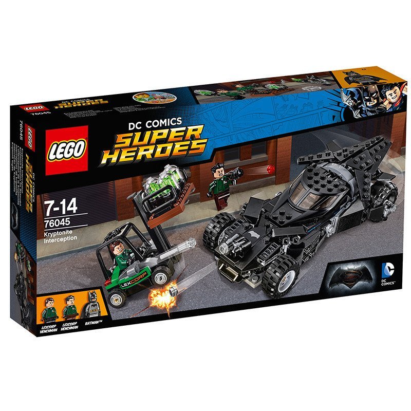 lego乐高 超级英雄系列 76045 克力普奈的拦截 lego积木玩具