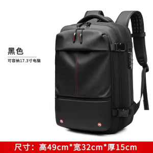 斯派尼2114工作双肩包