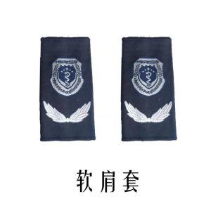斯派尼202008服饰配件