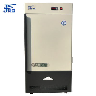 捷盛(JS)DW-45L80 -40度80升深冷立式超低温冰箱科研机构各高校实验室专用超低温仪器生物样品微生物材料保存箱