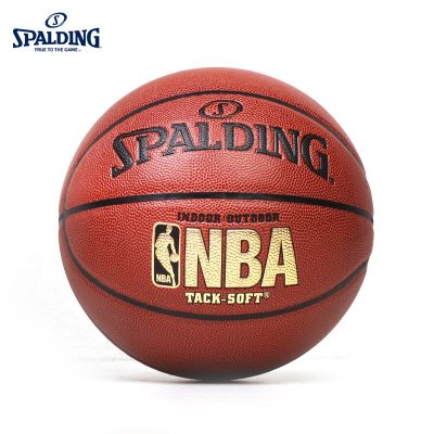 SPALDING斯伯丁旗舰店NBALOGO超软室内室外通用篮球PU七号篮球(标准男子比赛用球)74-607Y棕色