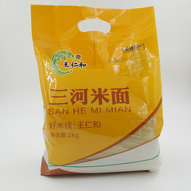 【中华特色馆】安徽馆 王仁和三河米面 米线 2kg