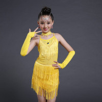 WONDOO舞蹈用品和拉丁舞裙儿童演出服女孩