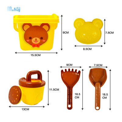 沙滩玩具 宝宝挖沙滩桶套装 戏水洗澡儿童海边沙模铲子工具