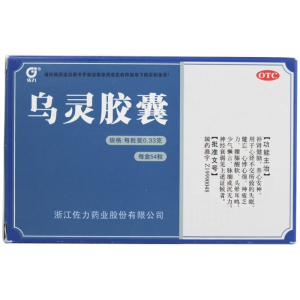 54粒]佐力 乌灵胶囊 0.33克*54粒 补肾健脑 养心安神 用于心肾不交所致的失眠 健忘 心悸心烦神疲乏力 腰膝酸软