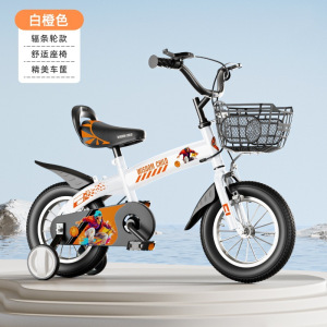 智童5188儿童自行车12寸14寸16寸脚踏车2 -9 岁山地车男女学生单车带辅助轮童车1