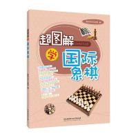 北京理工大学出版社电影和2017管理类、经济