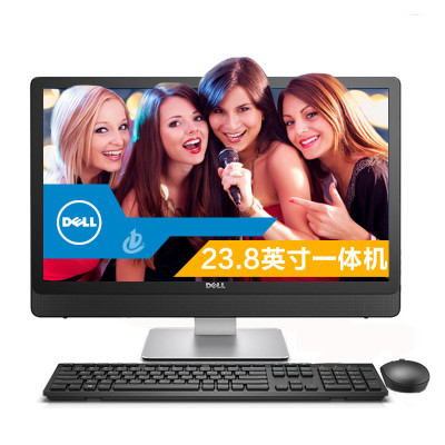 戴尔(DELL) 成就5460-R2548B 23.8英寸高清游戏娱乐一体机 七代i5 16G 128G+1T 4G独显