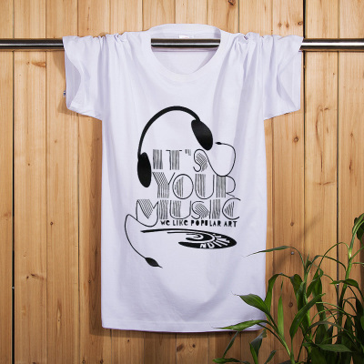 大码T恤新款经典款式t恤男春夏季男士加肥加大码短袖T恤男装打底半袖胖子肥佬7XL潮