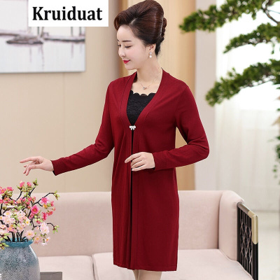 Kruidvat中年女士新款中老年针织衫开衫中长款妈妈装外套M011