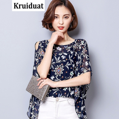 Kruidvat印花雪纺短袖韩范2017夏季新款上衣Z013蓝色
