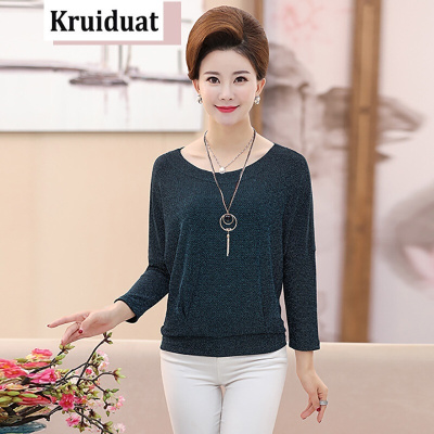 奈琴尔老年人女春秋装长袖新款大码宽松打底衫妈妈装上衣