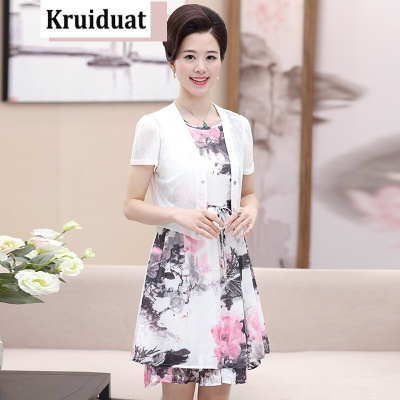 奈琴尔中老年女装夏装连衣裙女夏中年雪纺上衣妈妈装中长款