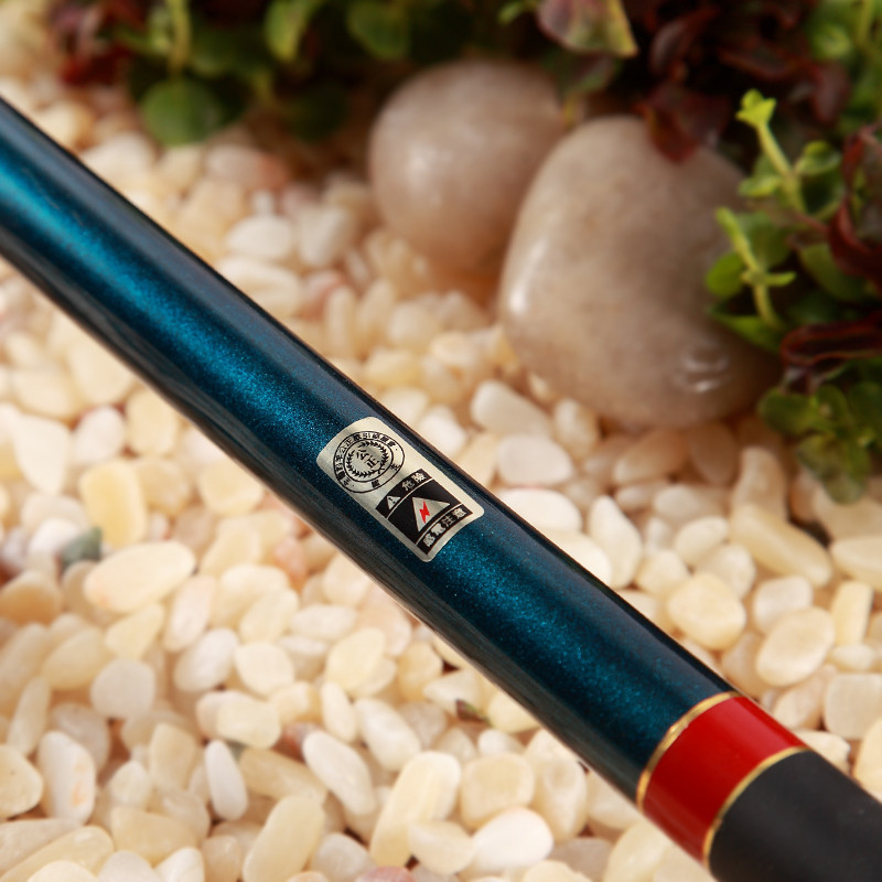 本汀火舞碳素鱼竿超轻钓鱼竿54米45米台钓鲤鱼手竿渔具垂钓用品