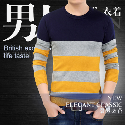 莞馨(wanxin)新款男装秋冬季新款毛衣潮男圆领修身针织衫加肥加大小清新男式羊毛衫