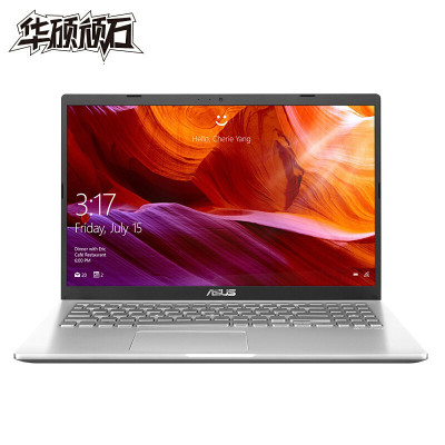 华硕(ASUS) X456UJ6100-54AY2X10 14英寸笔记本电脑 (酷睿I7 2G独显. )