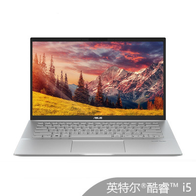 华硕(ASUS) X456UJ6100-54AY2X10 14英寸笔记本电脑 (酷睿I7 2G独显 )